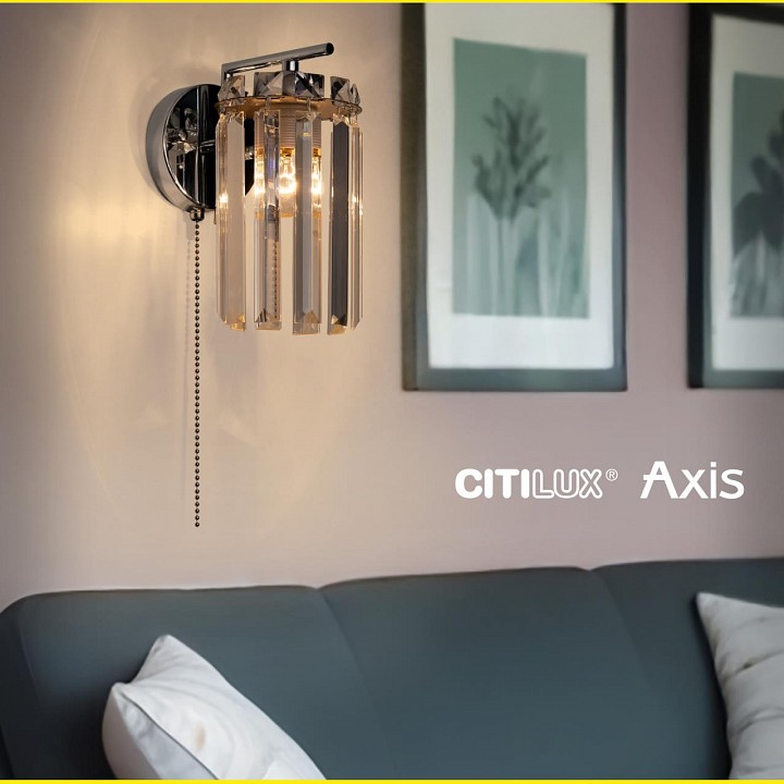 Бра citilux axis cl313411