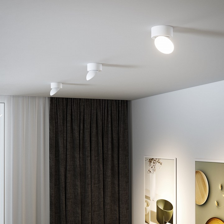 Накладной светильник elektrostandard smooth a065460