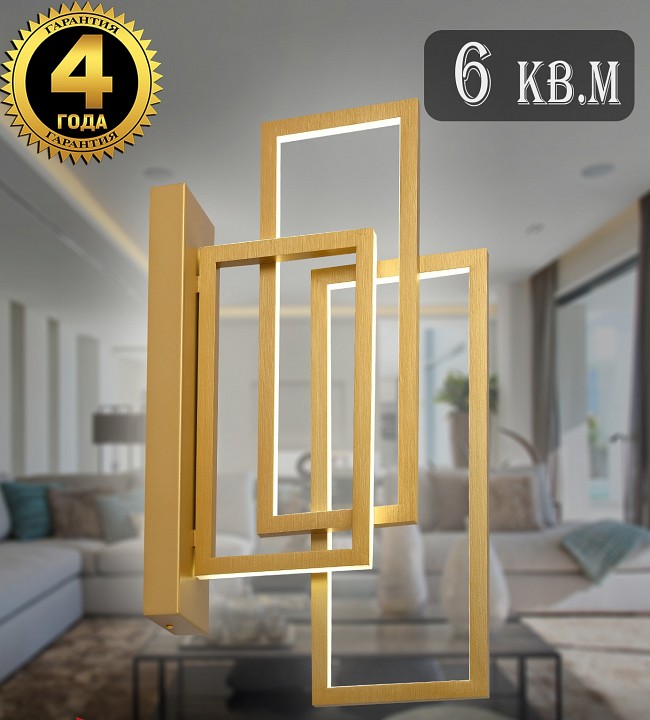Бра natali kovaltseva led lamps 81128 led lamps 81128/1w gold
