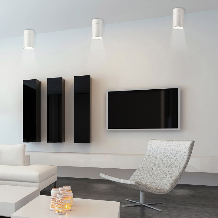 Накладной светильник mantra aruba 5627