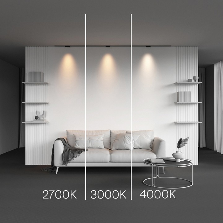 Накладной светильник maytoni points tr193-1-5w4k-m-b