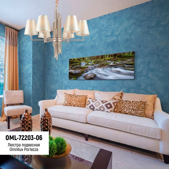 Подвесная люстра omnilux porlezza oml-72203-06