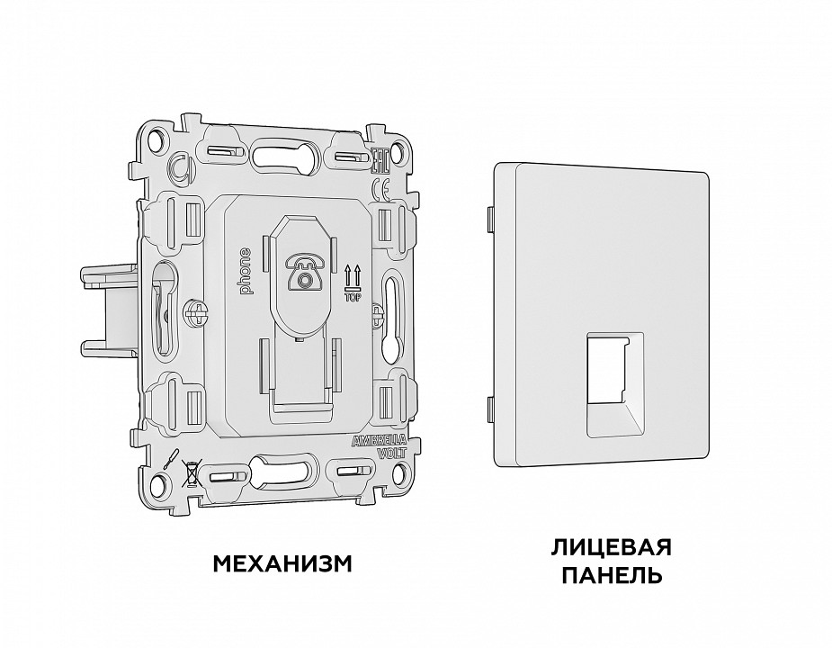 Розетка телефонная rj-11 со штрокой, Без рамки ambrella volt quant ma112030