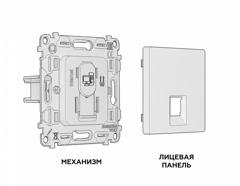 Розетка ethernet rj-45 и со шторками, Без рамки ambrella volt quant ma132010
