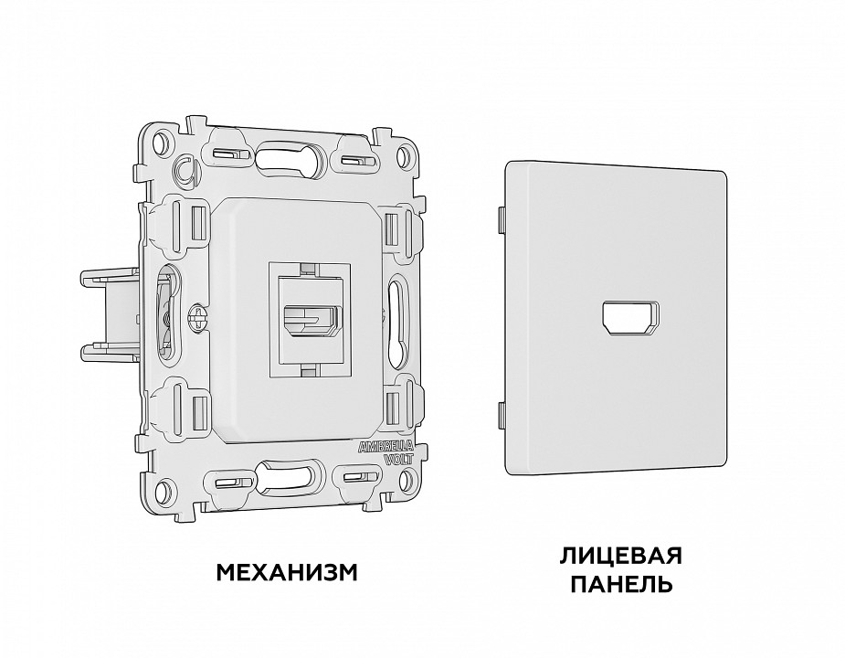 Розетка hdmi без рамки ambrella volt quant ma134010