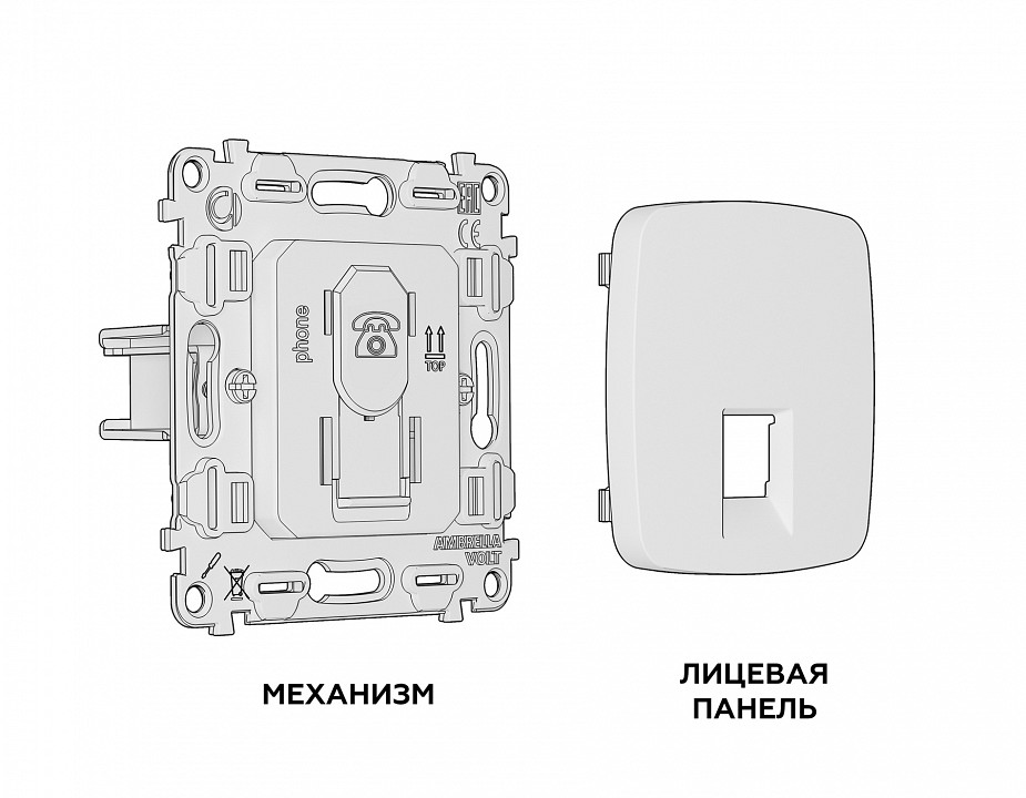 Розетка телефонная rj-11 со штрокой, Без рамки ambrella volt quant mo662030