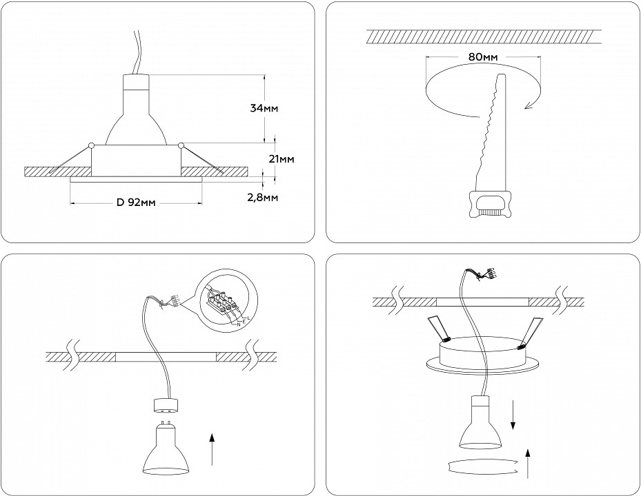 Встраиваемый светильник ambrella light a a8921