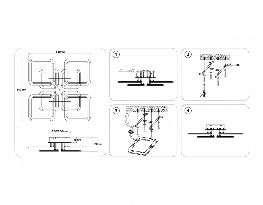 Потолочная люстра ambrella light fa fa8950
