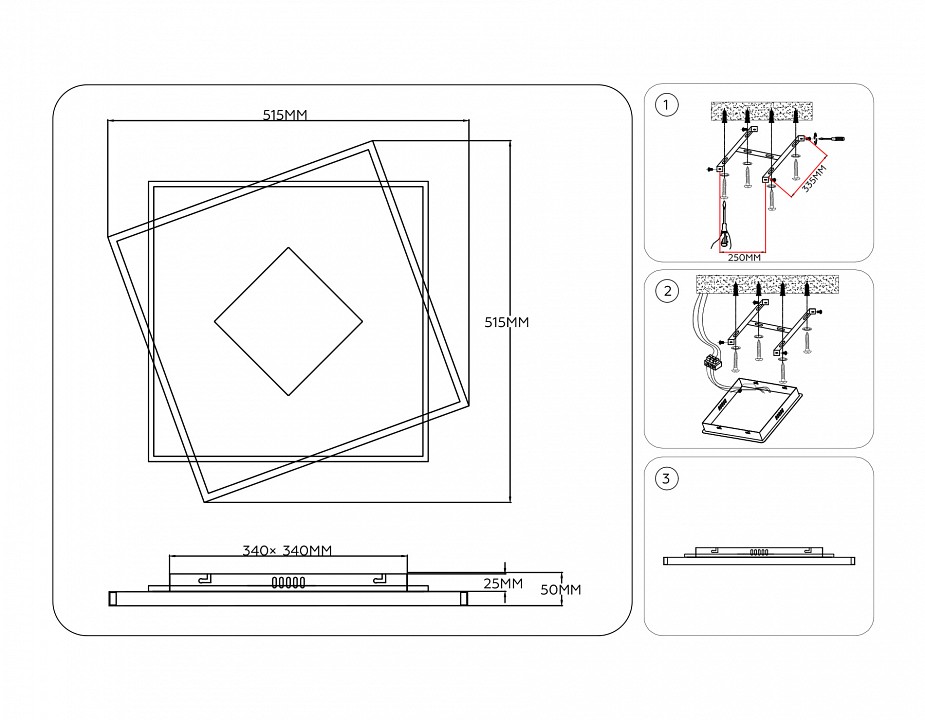 Накладной светильник ambrella light fl fl4790