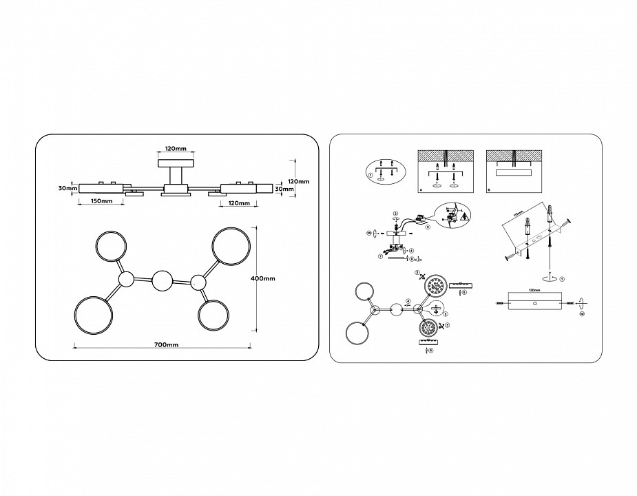 Люстра на штанге ambrella light fl fl4859