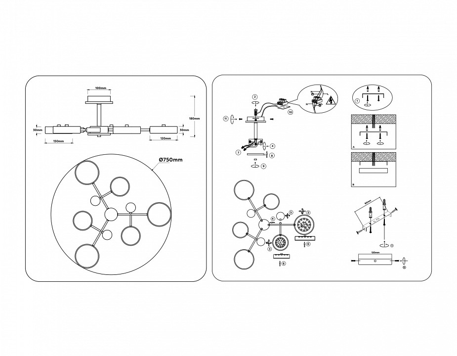 Люстра на штанге ambrella light fl fl4861