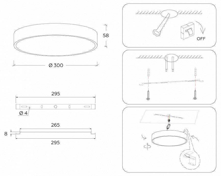 Накладной светильник ambrella light fv fv5525