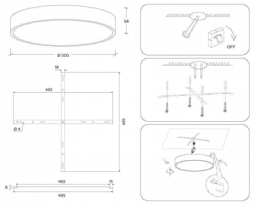 Накладной светильник ambrella light fv fv5531