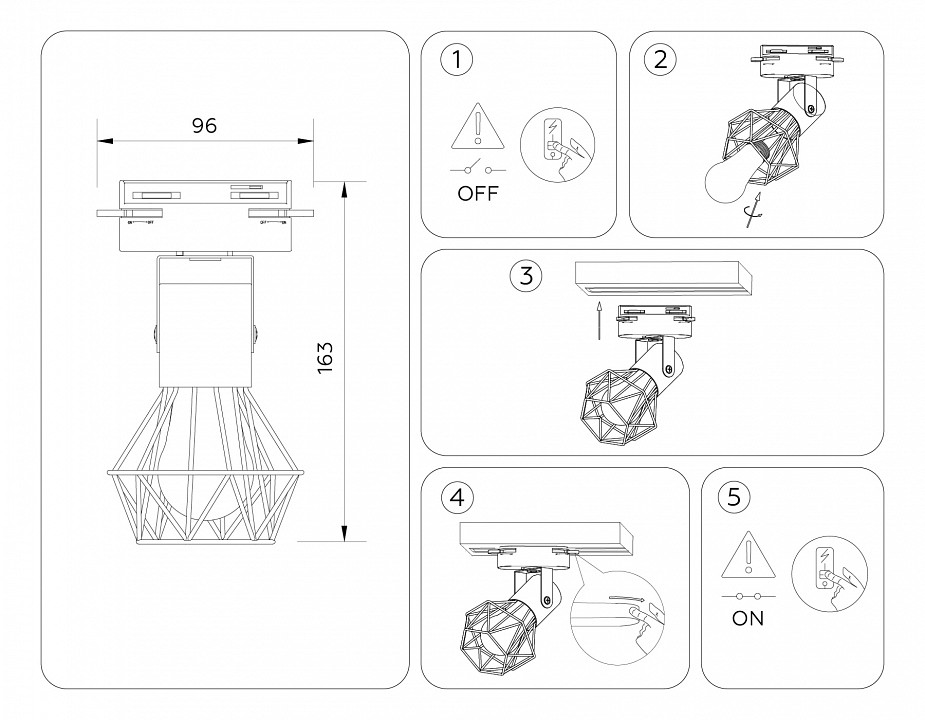 Светильник на штанге ambrella light gl gl5001