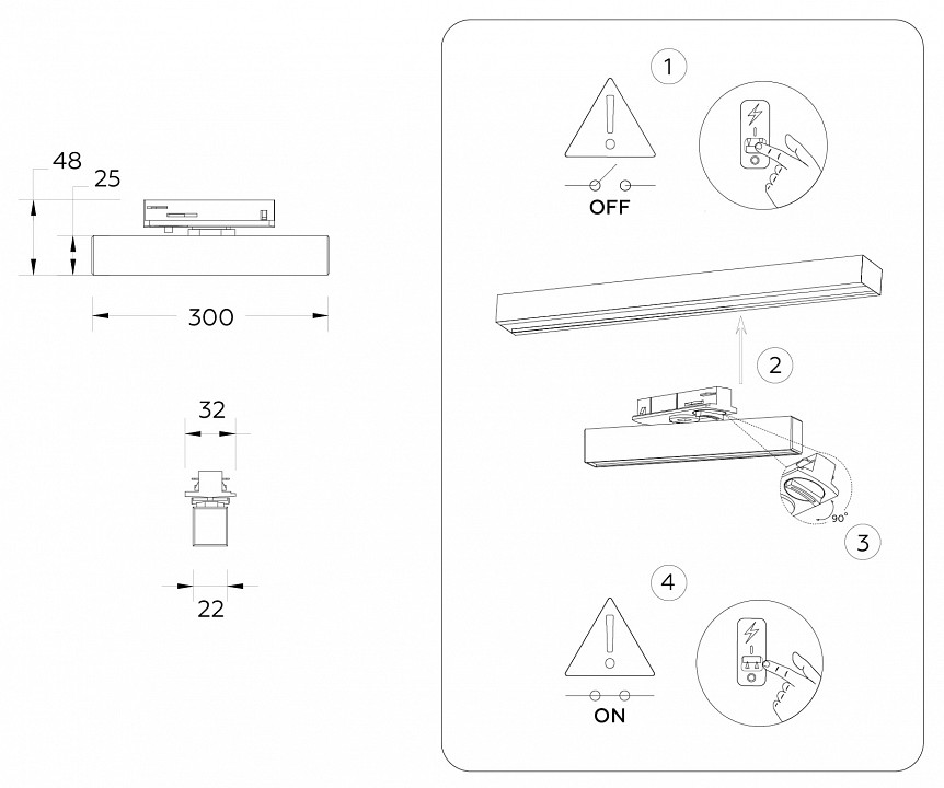 Светильник на штанге ambrella light gl gl6765