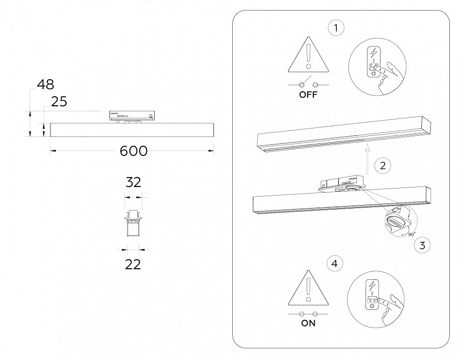 Светильник на штанге ambrella light gl gl6775