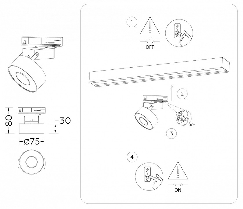Светильник на штанге ambrella light gl gl6861
