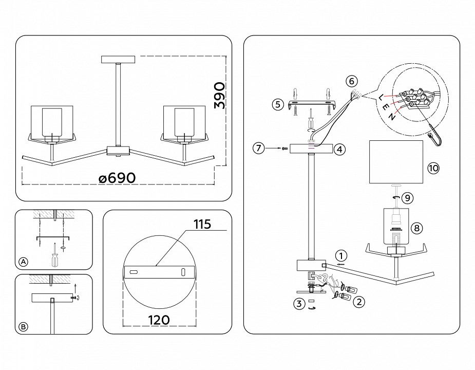 Люстра на штанге ambrella light high light lh57007