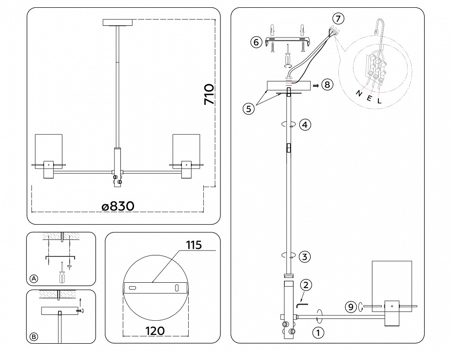 Люстра на штанге ambrella light high light lh57043