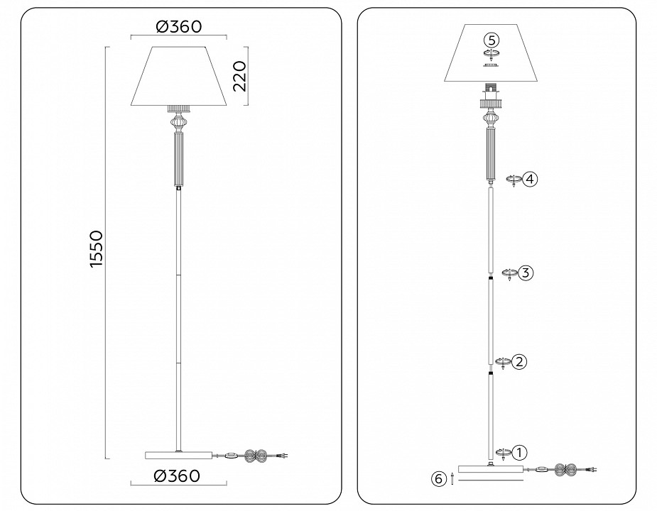 Торшер ambrella light lh lh71008