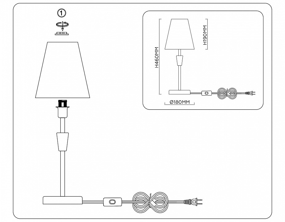 Настольная лампа декоративная ambrella light lh lh75057