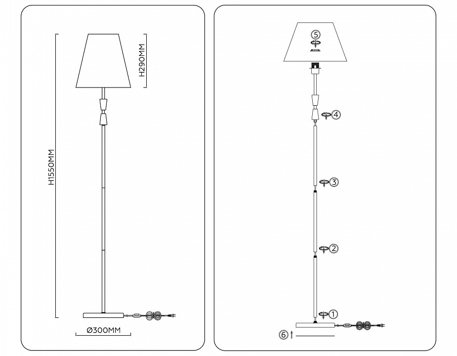 Торшер ambrella light lh lh75059