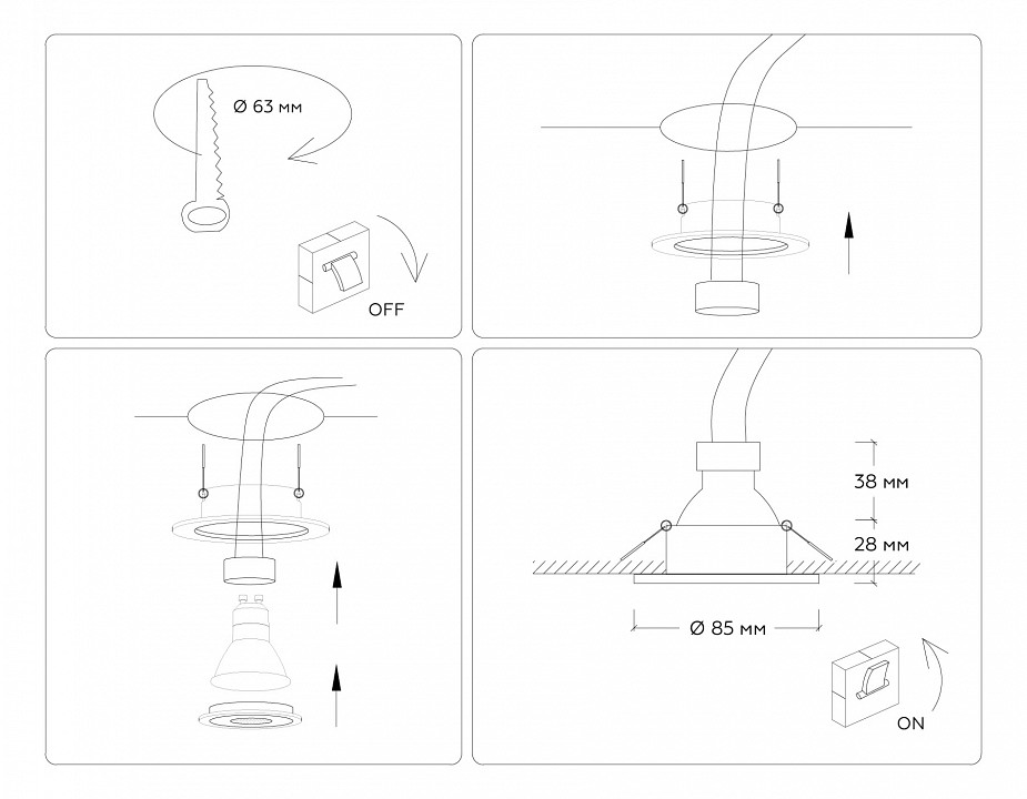 Встраиваемый светильник ambrella light tn tn102450