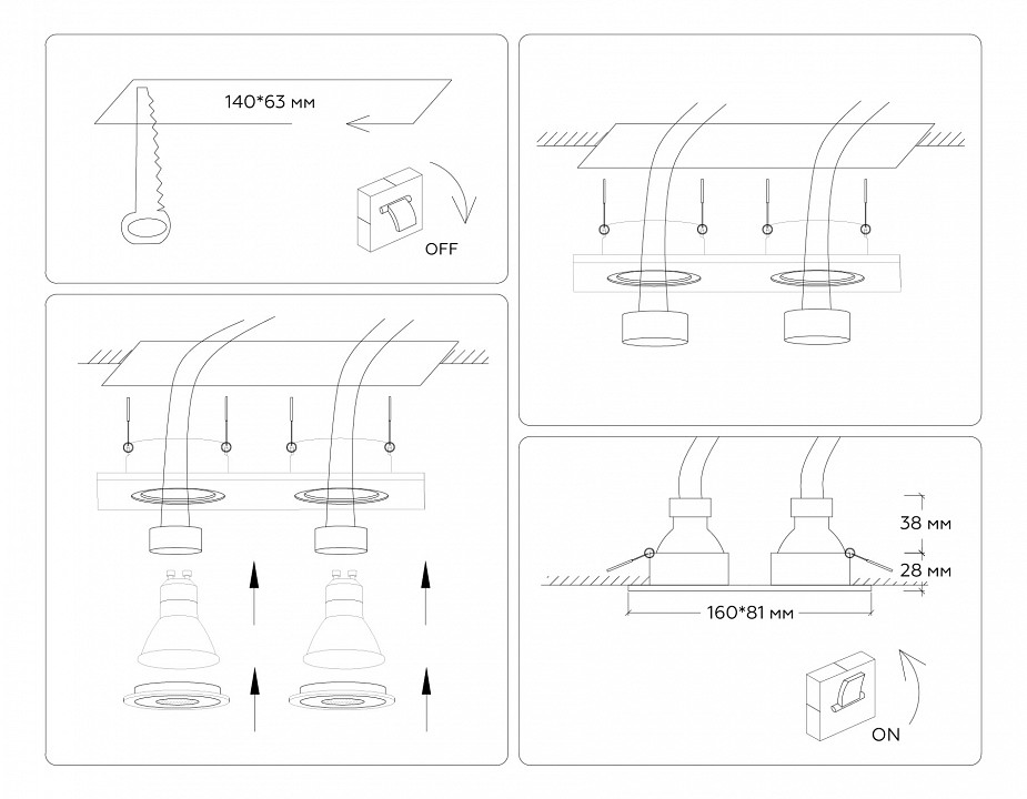 Встраиваемый светильник ambrella light tn tn102461