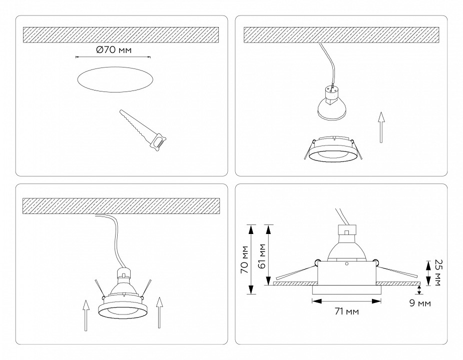 Встраиваемый светильник ambrella light tn tn102802