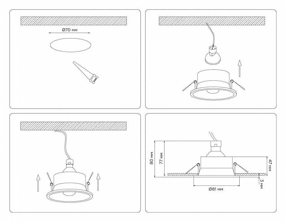 Встраиваемый светильник ambrella light tn tn102806