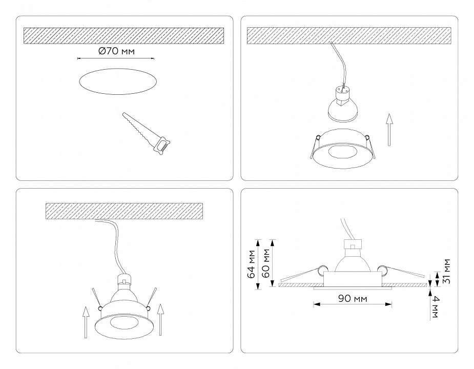 Встраиваемый светильник ambrella light tn tn102808