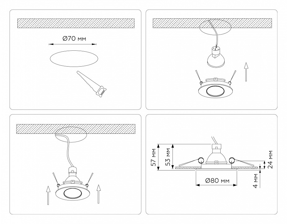 Встраиваемый светильник ambrella light tn tn102816