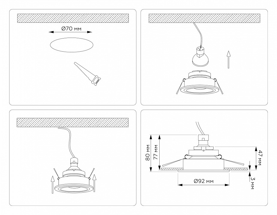 Встраиваемый светильник ambrella light tn tn102824