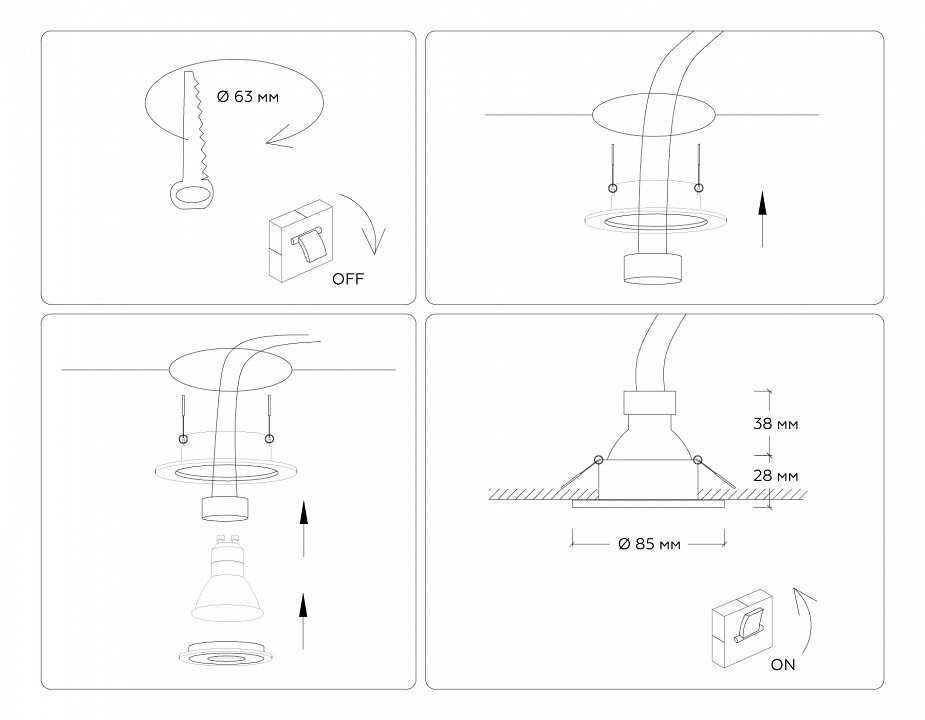 Встраиваемый светильник ambrella light tn tn1150