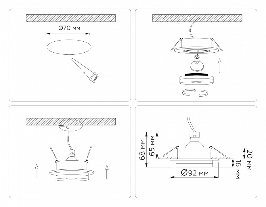 Встраиваемый светильник ambrella light tn tn30707