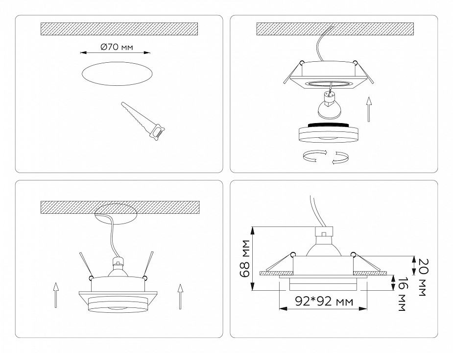 Встраиваемый светильник ambrella light tn tn30710