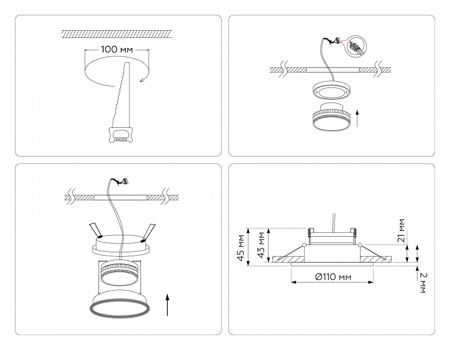 Встраиваемый светильник ambrella light tn tn51802