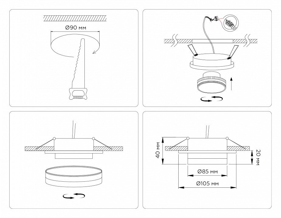 Встраиваемый светильник ambrella light tn tn5214