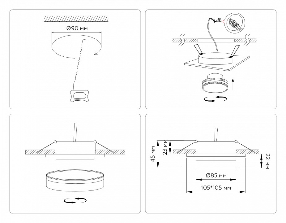 Встраиваемый светильник ambrella light tn tn6710