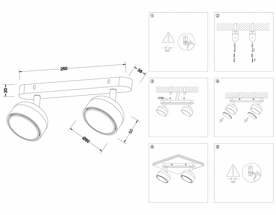 Спот ambrella light tn tn71012