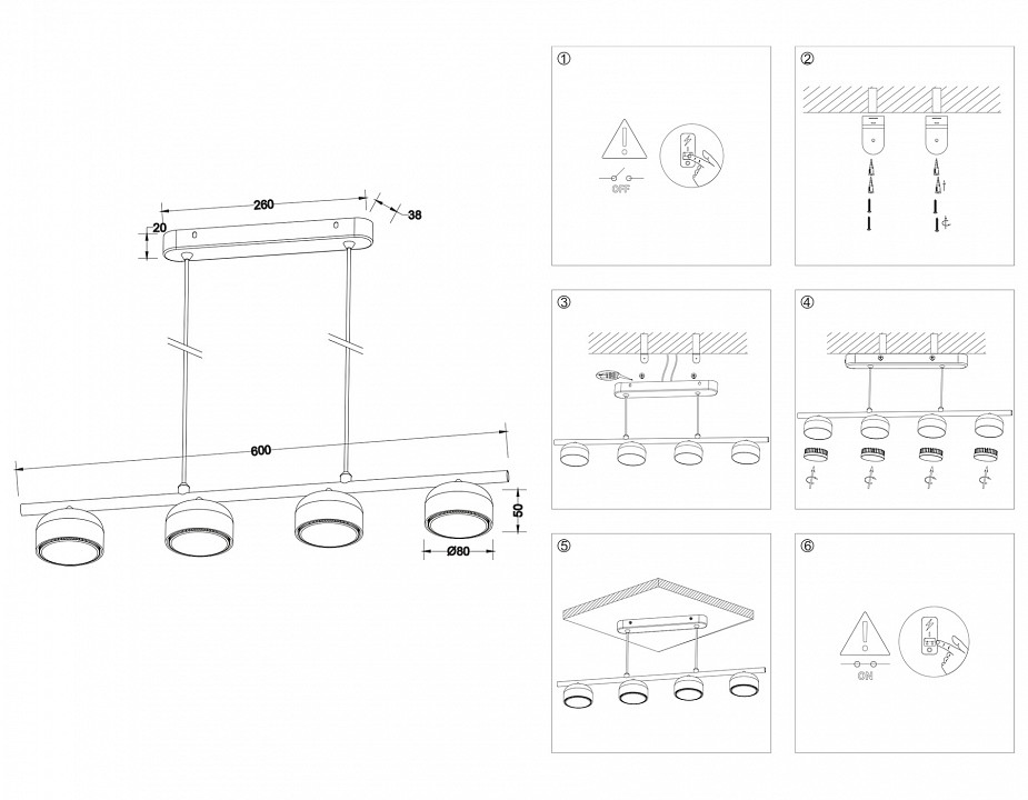 Подвесной светильник ambrella light tn tn71039