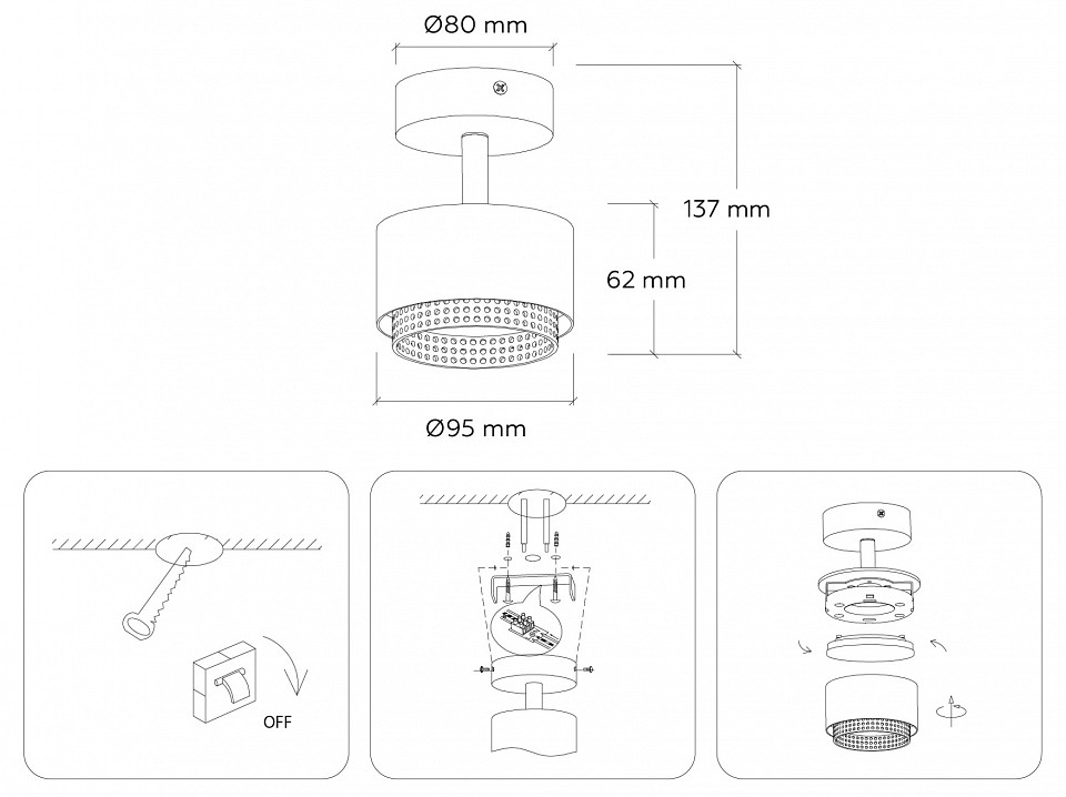 Спот ambrella light tn tn71282