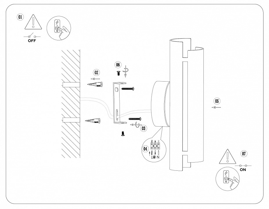 Бра ambrella light tn tn71331