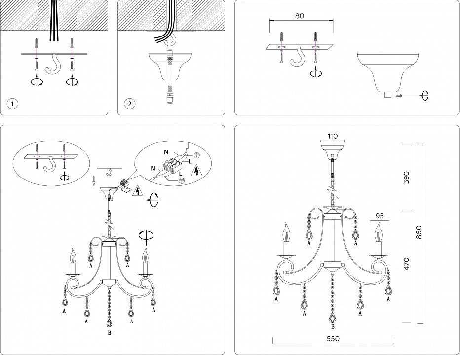 Подвесная люстра ambrella light tr tr4916