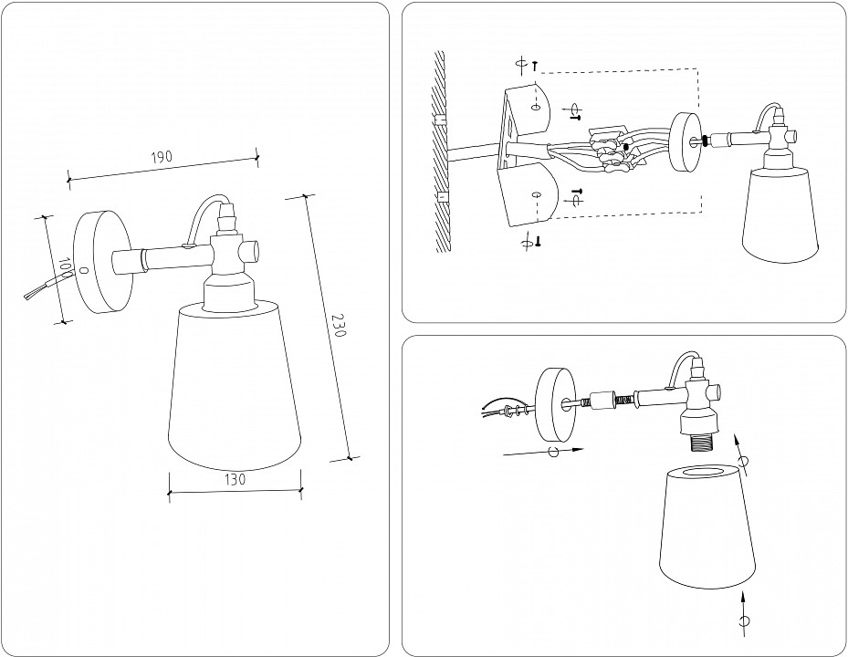 Бра ambrella light tr tr82212
