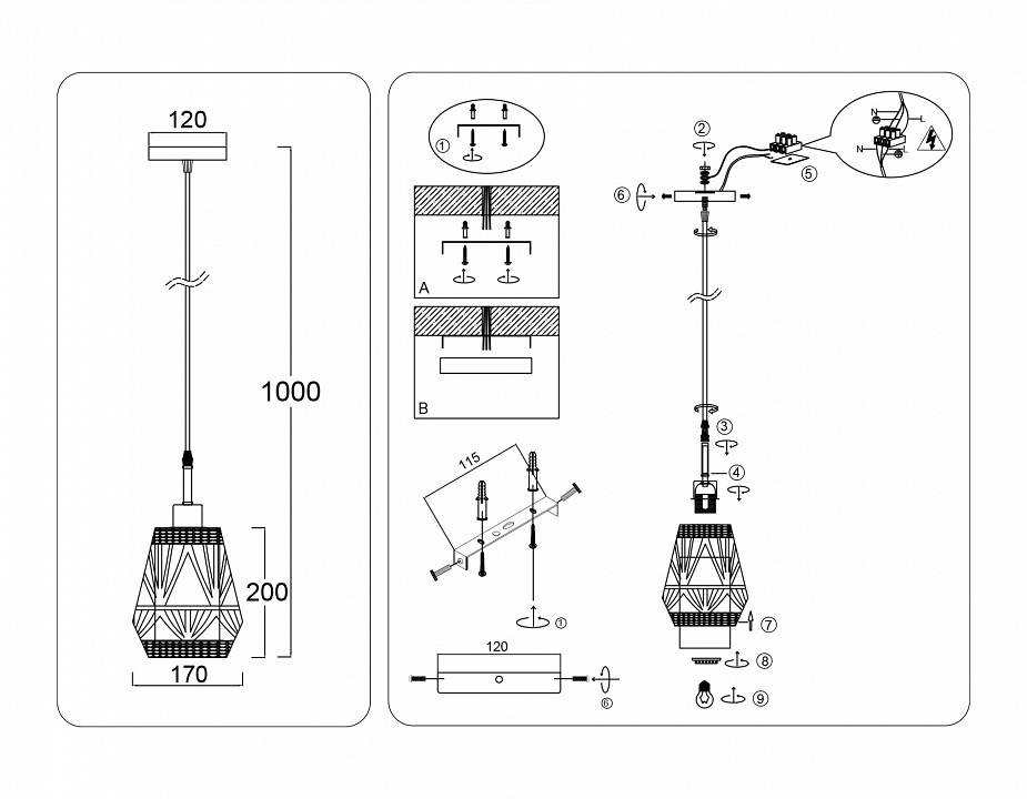 Подвесной светильник ambrella light tr tr8521