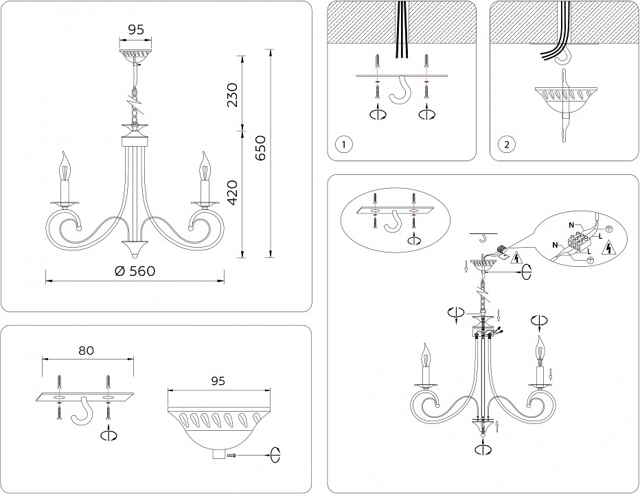 Подвесная люстра ambrella light tr tr9606