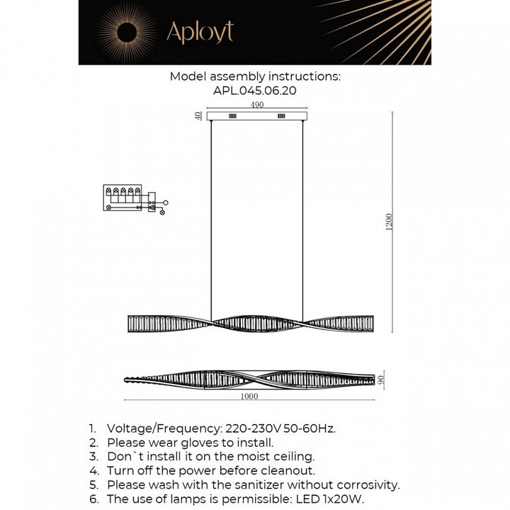 Подвесной светильник aployt olimp apl.045.06.20