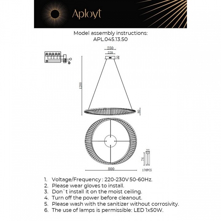 Подвесной светильник aployt olimp apl.045.13.50