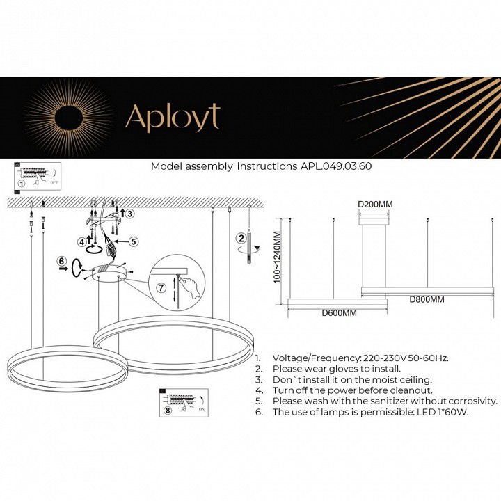Подвесной светильник aployt armel apl.049.03.60